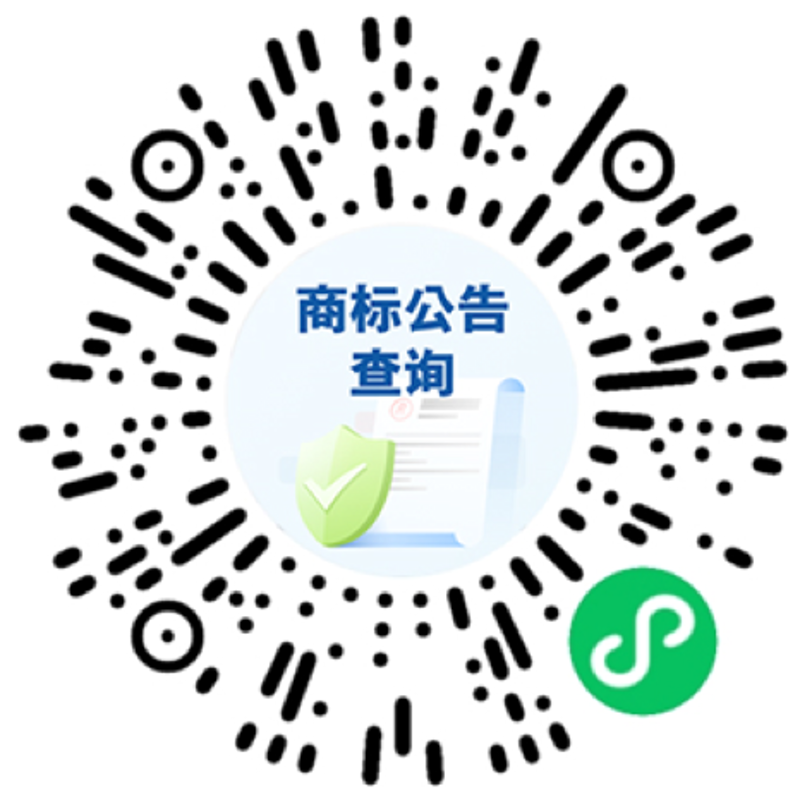 商标驳回复审：为企业品牌护航的重要途径