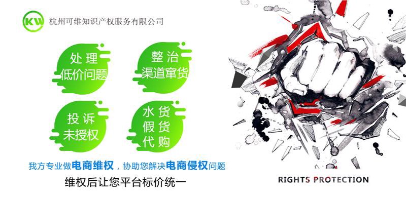 商标代理机构：助力企业发展的小帮手