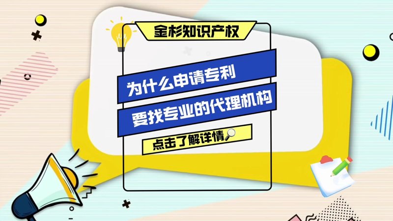 泉州：商标注册助力企业品牌升级