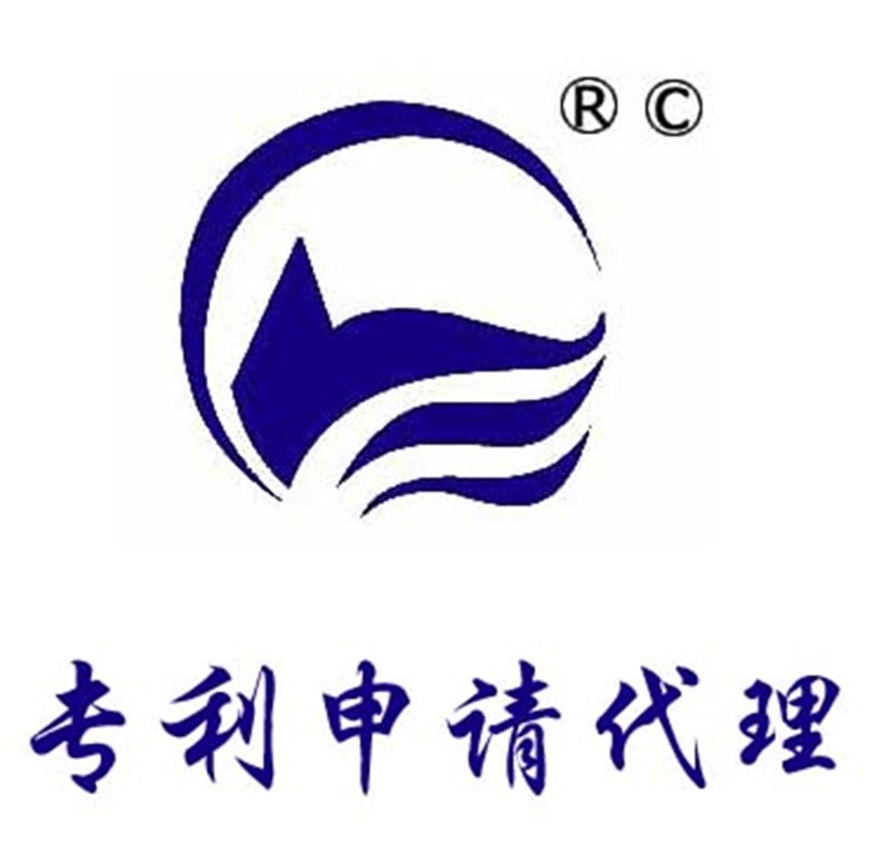 商标驳回复审:企业知识产权保护的“救命稻草”